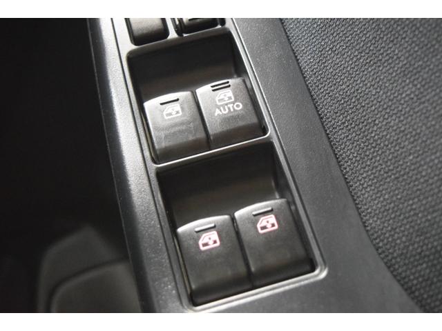 フォレスター ２．０ｉ－Ｌ　アイサイト　フルセグナビ　バックカメラ　アイドリングストップ　衝突被害軽減システム　４ＷＤ　デュアルオートエアコン　アダプティブクルーズコントロール　電動リアゲート　ＥＴＣ　ＨＩＤ　スマートキー　オートライト（38枚目）
