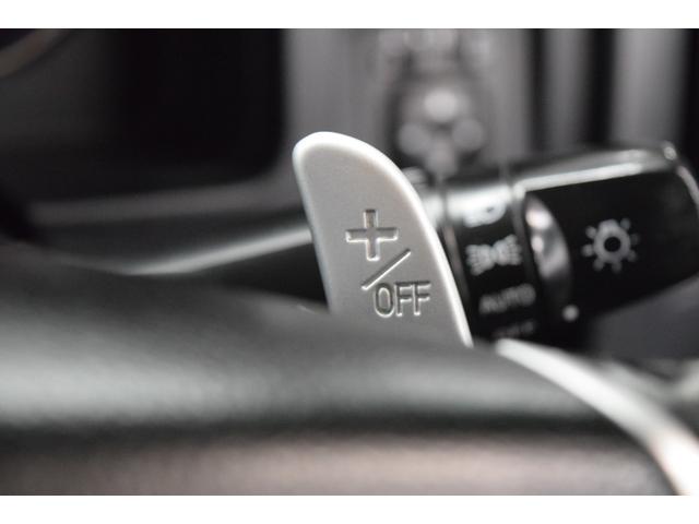 デリカＤ：５ シャモニー　フルセグナビ　バックカメラ　４ＷＤ　スマートキー　マニュアルモード　ＥＴＣ　ＨＩＤ　Ｐシート　シートヒータークルーズコントロール　ダブルオートエアコン　オートライト　両側パワースライドドア（40枚目）