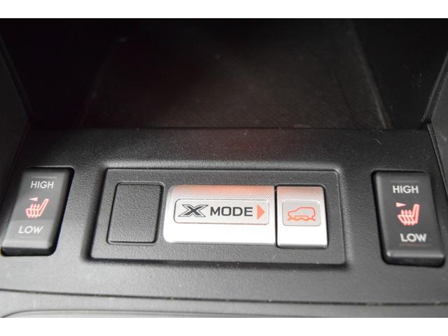 フォレスター ２．０ＸＴ　アイサイト　Ｂｌｕｅｔｏｏｔｈ　フルセグナビ　バックカメラ　パワーシート　シートヒーターフルレザーシート　電動リアゲート　アダプティブクルーズコントロール　レーンアシスト　デュアルオートエアコン　ＥＴＣ　ＨＩＤ（15枚目）