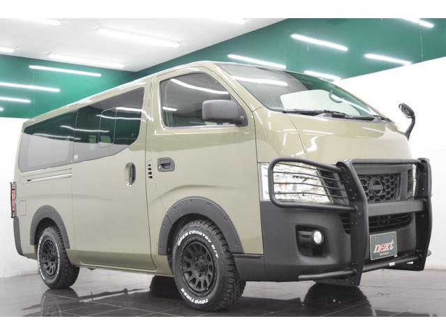 ＮＶ３５０キャラバンバン ロングプレミアムＧＸ　グリルガード　オーバーフェンダー　ＲＴタイヤ　テールガード　フルセグナビ　バックカメラ　スマートキー　ＨＩＤ　ＥＴＣ　両側スライドドア　オートライト　アウトドアカスタム（8枚目）