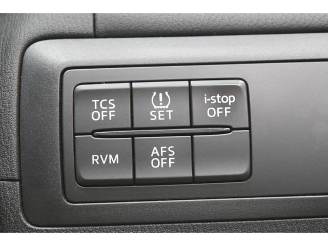 ＣＸ－５ ＸＤ　Ｂｌｕｅｔｏｏｔｈ　フルセグナビ　バックカメラ　アイドリングストップ　衝突被害軽減システム　クルーズコントロール　ＥＴＣ　ＨＩＤ　スマートキー　マニュアルモード　デュアルオートエアコン　オートライト（15枚目）