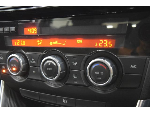 ＣＸ－５ ＸＤ　Ｂｌｕｅｔｏｏｔｈ　フルセグナビ　バックカメラ　アイドリングストップ　衝突被害軽減システム　クルーズコントロール　ＥＴＣ　ＨＩＤ　スマートキー　マニュアルモード　デュアルオートエアコン　オートライト（26枚目）