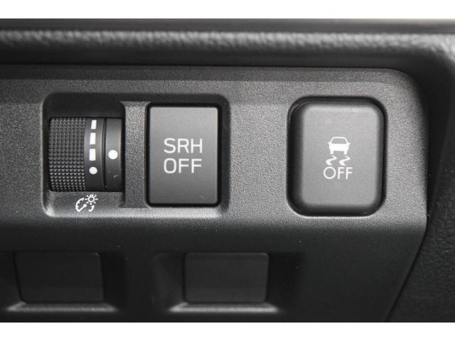 フォレスター ２．０ｉ－Ｌ　Ｂｌｕｅｔｏｏｔｈ　フルセグナビ　バックカメラ　シートヒーター　アイドリングストップ　横滑り防止装置　４ＷＤ　クルーズコントロール　デュアルオートエアコン　ＥＴＣ　ＬＥＤ　マニュアルモード（27枚目）