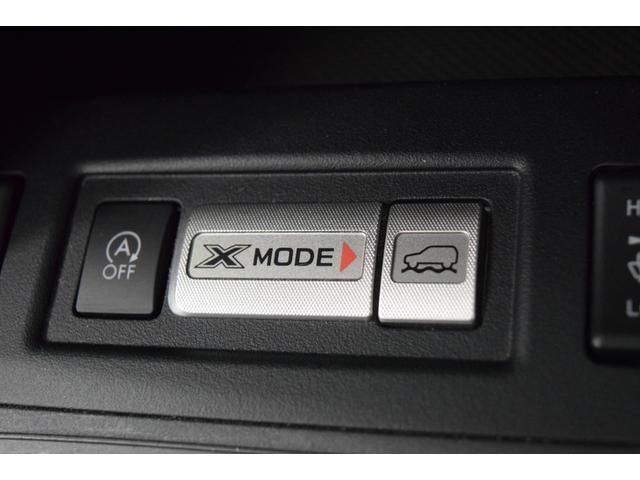 フォレスター ２．０ｉ－Ｌ　Ｂｌｕｅｔｏｏｔｈ　フルセグナビ　バックカメラ　シートヒーター　アイドリングストップ　横滑り防止装置　４ＷＤ　クルーズコントロール　デュアルオートエアコン　ＥＴＣ　ＬＥＤ　マニュアルモード（29枚目）