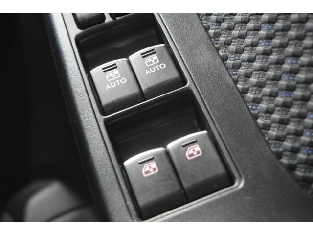 フォレスター ２．０ｉ－Ｌ　Ｂｌｕｅｔｏｏｔｈ　フルセグナビ　バックカメラ　シートヒーター　アイドリングストップ　横滑り防止装置　４ＷＤ　クルーズコントロール　デュアルオートエアコン　ＥＴＣ　ＬＥＤ　マニュアルモード（31枚目）