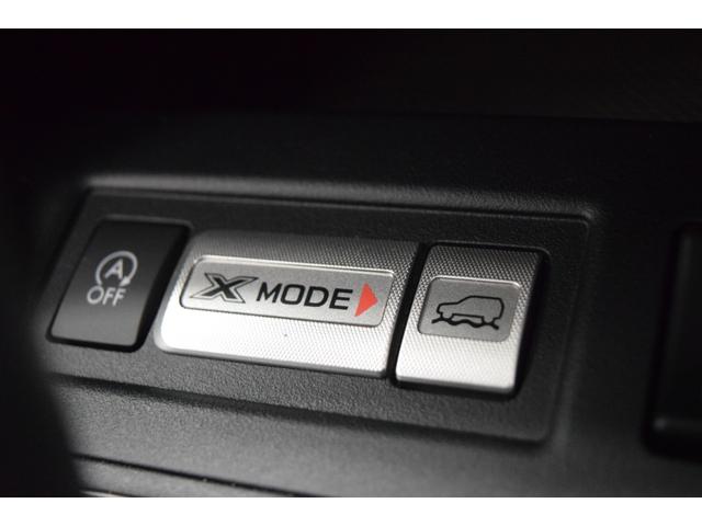 フォレスター ２．０ｉ－Ｌ　アイサイト　Ｂｌｕｅｔｏｏｔｈ　フルセグナビ　バックカメラ　パワーシート　シートヒーター　アダプティブクルーズコントロール　衝突被害軽減システム　アイドリングストップ　４ＷＤ　ＥＴＣ　レーンアシスト　スマートキー（15枚目）