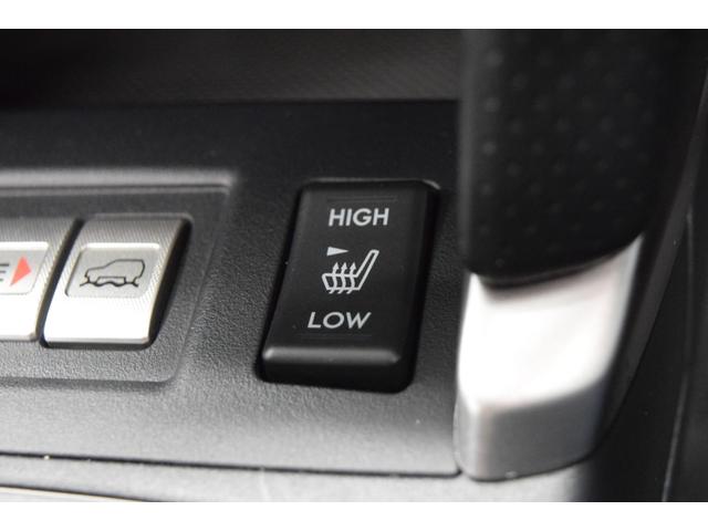 フォレスター ２．０ｉ－Ｌ　アイサイト　Ｂｌｕｅｔｏｏｔｈ　フルセグナビ　バックカメラ　パワーシート　シートヒーター　アダプティブクルーズコントロール　衝突被害軽減システム　アイドリングストップ　４ＷＤ　ＥＴＣ　レーンアシスト　スマートキー（33枚目）