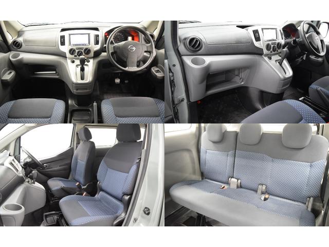 ＮＶ２００バネットワゴン １６Ｘ－２Ｒ　ホワイトリボンタイヤ　メッキトリムリング　キーレス　ＵＳカスタム　アウトドアカスタム　ブラックアウトホイール　両側スライドドア（18枚目）