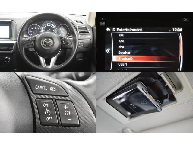 ＣＸ－５ ＸＤ　プロアクティブ　Ｂｌｕｅｔｏｏｔｈ　フルセグナビ　バックカメラ　アイドリングストップ　ＥＴＣ　ＬＥＤ　スマートキー　クルーズコントロール　横滑り防止装置　衝突被害軽減システム　レーンアシスト　デュアルオートエアコン（16枚目）