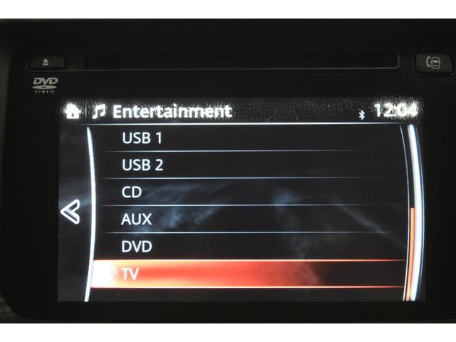 ＣＸ－５ ＸＤ　プロアクティブ　Ｂｌｕｅｔｏｏｔｈ　フルセグナビ　バックカメラ　アイドリングストップ　ＥＴＣ　ＬＥＤ　スマートキー　クルーズコントロール　横滑り防止装置　衝突被害軽減システム　レーンアシスト　デュアルオートエアコン（26枚目）