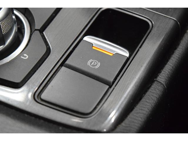 ＣＸ－５ ＸＤ　プロアクティブ　Ｂｌｕｅｔｏｏｔｈ　フルセグナビ　バックカメラ　アイドリングストップ　ＥＴＣ　ＬＥＤ　スマートキー　クルーズコントロール　横滑り防止装置　衝突被害軽減システム　レーンアシスト　デュアルオートエアコン（30枚目）