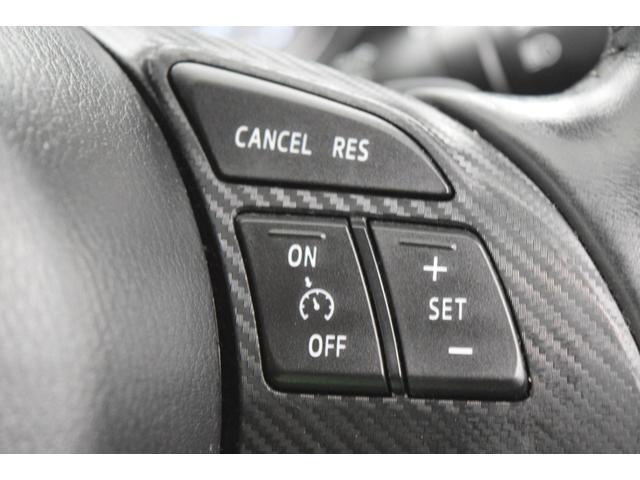 ＣＸ－５ ＸＤ　プロアクティブ　Ｂｌｕｅｔｏｏｔｈ　フルセグナビ　バックカメラ　アイドリングストップ　ＥＴＣ　ＬＥＤ　スマートキー　クルーズコントロール　横滑り防止装置　衝突被害軽減システム　レーンアシスト　デュアルオートエアコン（34枚目）