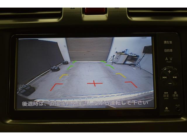 フォレスター ２．０ＸＴ　アイサイト　Ｂｌｕｅｔｏｏｔｈ　フルセグナビ　バックカメラ　パワーシート　シートヒーター　アダプティブクルーズコントロール　レーンアシスト　ＥＴＣ　ＨＩＤ　デュアルオートエアコン　４ＷＤ　横滑り防止装置（12枚目）