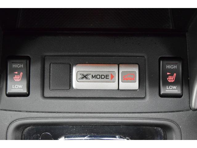 フォレスター ２．０ＸＴ　アイサイト　Ｂｌｕｅｔｏｏｔｈ　フルセグナビ　バックカメラ　パワーシート　シートヒーター　アダプティブクルーズコントロール　レーンアシスト　ＥＴＣ　ＨＩＤ　デュアルオートエアコン　４ＷＤ　横滑り防止装置（13枚目）