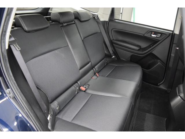 フォレスター ２．０ＸＴ　アイサイト　Ｂｌｕｅｔｏｏｔｈ　フルセグナビ　バックカメラ　パワーシート　シートヒーター　アダプティブクルーズコントロール　レーンアシスト　ＥＴＣ　ＨＩＤ　デュアルオートエアコン　４ＷＤ　横滑り防止装置（19枚目）