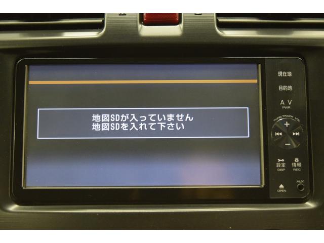 フォレスター ２．０ＸＴ　アイサイト　Ｂｌｕｅｔｏｏｔｈ　フルセグナビ　バックカメラ　パワーシート　シートヒーター　アダプティブクルーズコントロール　レーンアシスト　ＥＴＣ　ＨＩＤ　デュアルオートエアコン　４ＷＤ　横滑り防止装置（25枚目）