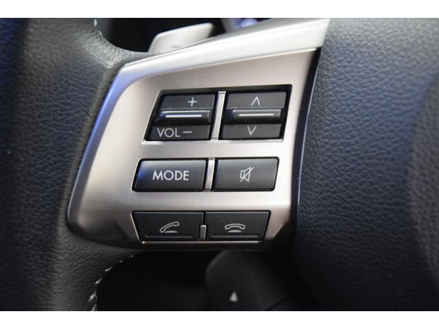 フォレスター ２．０ＸＴ　アイサイト　Ｂｌｕｅｔｏｏｔｈ　フルセグナビ　バックカメラ　パワーシート　シートヒーター　アダプティブクルーズコントロール　レーンアシスト　ＥＴＣ　ＨＩＤ　デュアルオートエアコン　４ＷＤ　横滑り防止装置（33枚目）
