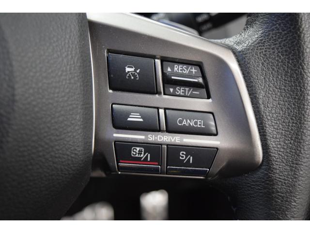 フォレスター ２．０ＸＴ　アイサイト　Ｂｌｕｅｔｏｏｔｈ　フルセグナビ　バックカメラ　パワーシート　シートヒーター　アダプティブクルーズコントロール　レーンアシスト　ＥＴＣ　ＨＩＤ　デュアルオートエアコン　４ＷＤ　横滑り防止装置（34枚目）