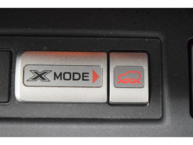 フォレスター ２．０ＸＴ　アイサイト　Ｂｌｕｅｔｏｏｔｈ　フルセグナビ　バックカメラ　パワーシート　シートヒーター　アダプティブクルーズコントロール　レーンアシスト　ＥＴＣ　ＨＩＤ　デュアルオートエアコン　４ＷＤ　横滑り防止装置（39枚目）
