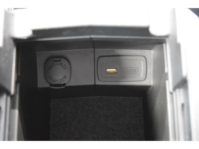 フォレスター ２．０ＸＴ　アイサイト　Ｂｌｕｅｔｏｏｔｈ　フルセグナビ　バックカメラ　パワーシート　シートヒーター　アダプティブクルーズコントロール　レーンアシスト　ＥＴＣ　ＨＩＤ　デュアルオートエアコン　４ＷＤ　横滑り防止装置（41枚目）