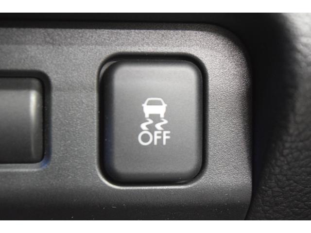 フォレスター ２．０ＸＴ　アイサイト　Ｂｌｕｅｔｏｏｔｈ　フルセグナビ　バックカメラ　パワーシート　シートヒーター　アダプティブクルーズコントロール　レーンアシスト　ＥＴＣ　ＨＩＤ　デュアルオートエアコン　４ＷＤ　横滑り防止装置（43枚目）