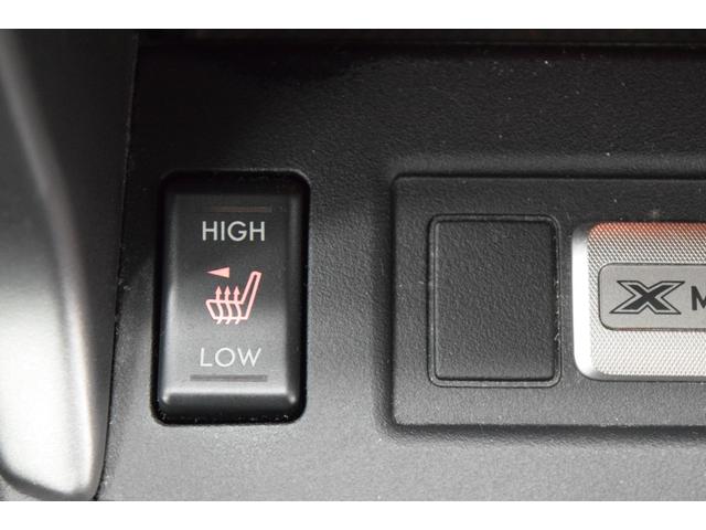 フォレスター ２．０ＸＴ　アイサイト　Ｂｌｕｅｔｏｏｔｈ　フルセグナビ　バックカメラ　パワーシート　シートヒーター　アダプティブクルーズコントロール　レーンアシスト　ＥＴＣ　ＨＩＤ　デュアルオートエアコン　４ＷＤ　横滑り防止装置（44枚目）