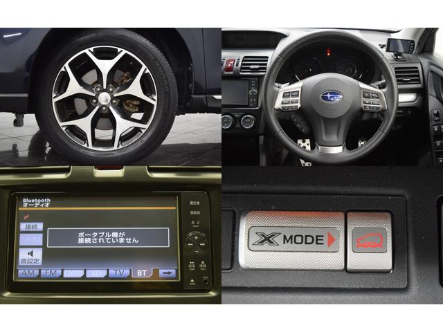 フォレスター ２．０ＸＴ　アイサイト　Ｂｌｕｅｔｏｏｔｈ　フルセグナビ　バックカメラ　パワーシート　シートヒーター　アダプティブクルーズコントロール　レーンアシスト　ＥＴＣ　ＨＩＤ　デュアルオートエアコン　４ＷＤ　横滑り防止装置（63枚目）