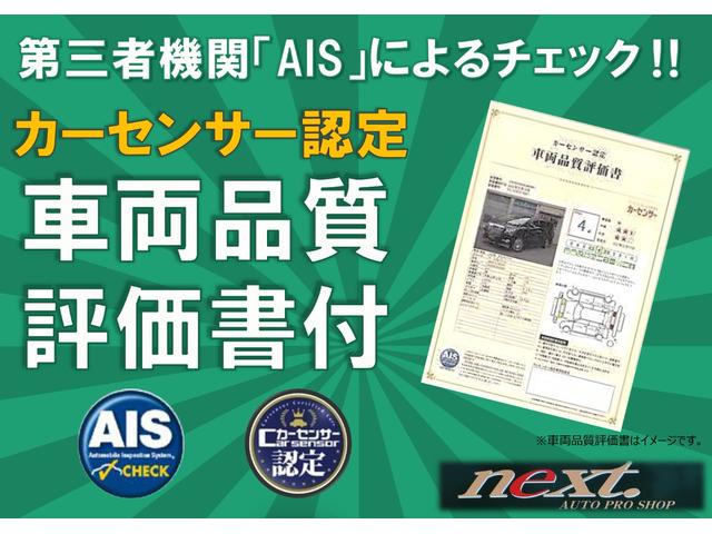 クロスロード HIDエディション Bluetooth アウトドアカスタム 新品ルーフラック 新品R/Tタイヤ 新品社外ホイール キーレス ETC オートエアコン(4枚目)
