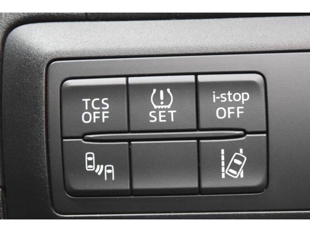 ＣＸ－５ ＸＤ　プロアクティブ　Ｂｌｕｅｔｏｏｔｈ　フルセグナビ　バックカメラ　バックセンサー　ＥＴＣ　ＬＥＤヘッドライト　アダプティブクルーズコントロール　レーンアシスト　デュアルオートエアコン　アイドリングストップ　スマートキー（14枚目）