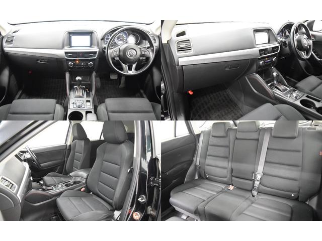 ＣＸ－５ ＸＤ　プロアクティブ　Ｂｌｕｅｔｏｏｔｈ　フルセグナビ　バックカメラ　バックセンサー　ＥＴＣ　ＬＥＤヘッドライト　アダプティブクルーズコントロール　レーンアシスト　デュアルオートエアコン　アイドリングストップ　スマートキー（20枚目）