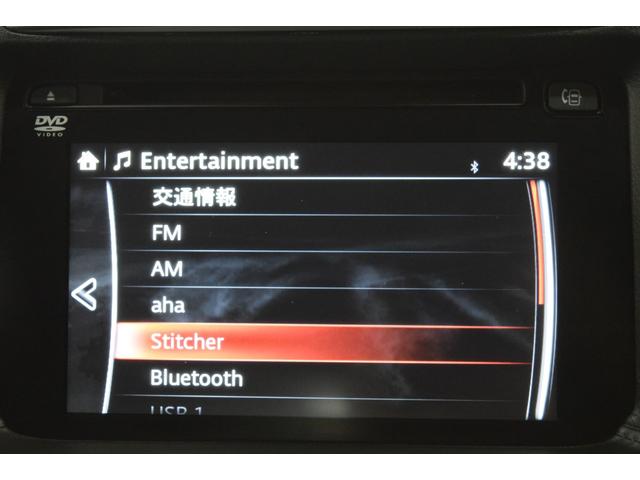 ＣＸ－５ ＸＤ　プロアクティブ　Ｂｌｕｅｔｏｏｔｈ　フルセグナビ　バックカメラ　バックセンサー　ＥＴＣ　ＬＥＤヘッドライト　アダプティブクルーズコントロール　レーンアシスト　デュアルオートエアコン　アイドリングストップ　スマートキー（25枚目）