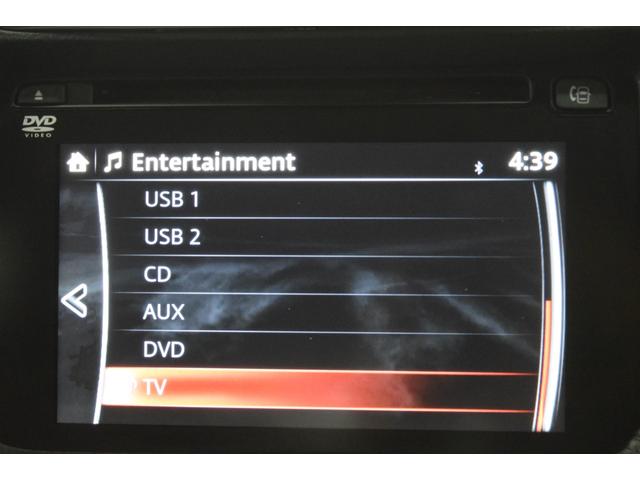 ＣＸ－５ ＸＤ　プロアクティブ　Ｂｌｕｅｔｏｏｔｈ　フルセグナビ　バックカメラ　バックセンサー　ＥＴＣ　ＬＥＤヘッドライト　アダプティブクルーズコントロール　レーンアシスト　デュアルオートエアコン　アイドリングストップ　スマートキー（26枚目）