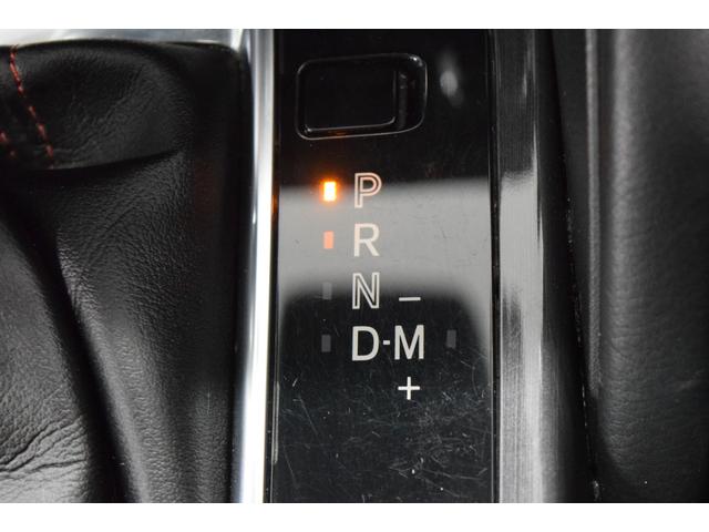 ＣＸ－５ ＸＤ　プロアクティブ　Ｂｌｕｅｔｏｏｔｈ　フルセグナビ　バックカメラ　バックセンサー　ＥＴＣ　ＬＥＤヘッドライト　アダプティブクルーズコントロール　レーンアシスト　デュアルオートエアコン　アイドリングストップ　スマートキー（29枚目）