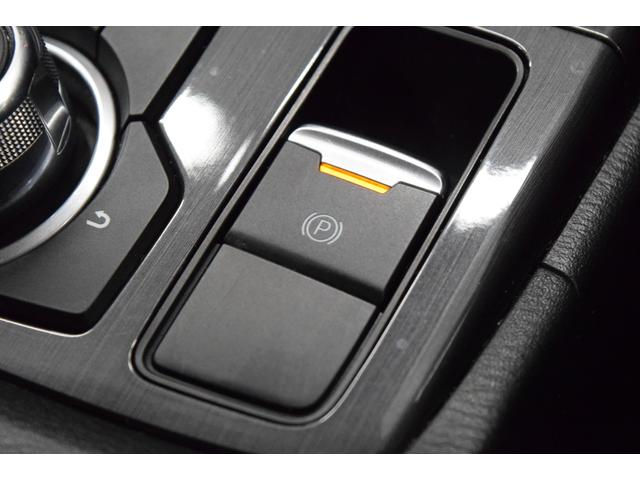 ＣＸ－５ ＸＤ　プロアクティブ　Ｂｌｕｅｔｏｏｔｈ　フルセグナビ　バックカメラ　バックセンサー　ＥＴＣ　ＬＥＤヘッドライト　アダプティブクルーズコントロール　レーンアシスト　デュアルオートエアコン　アイドリングストップ　スマートキー（31枚目）