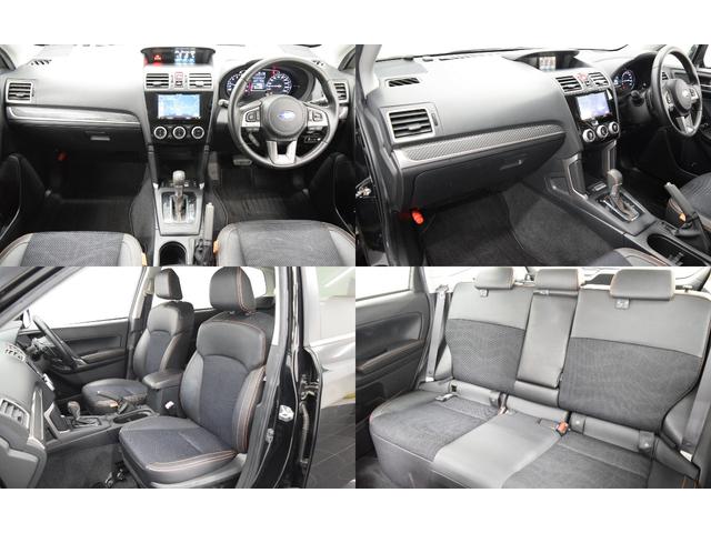 フォレスター X-ブレイク Bluetooth フルセグナビ アイサイト バックカメラ ハーフレザーシート ETC アイドリングストップ デュアルオートエアコン アダプティブクルーズコントロール レーンアシスト スマートキー(18枚目)