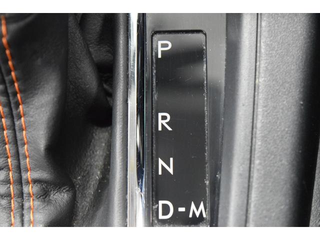 フォレスター X-ブレイク Bluetooth フルセグナビ アイサイト バックカメラ ハーフレザーシート ETC アイドリングストップ デュアルオートエアコン アダプティブクルーズコントロール レーンアシスト スマートキー(23枚目)