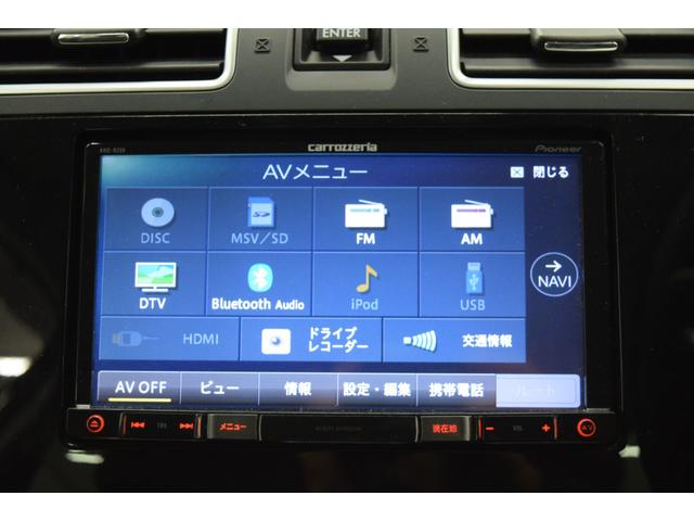 フォレスター X-ブレイク Bluetooth フルセグナビ アイサイト バックカメラ ハーフレザーシート ETC アイドリングストップ デュアルオートエアコン アダプティブクルーズコントロール レーンアシスト スマートキー(25枚目)