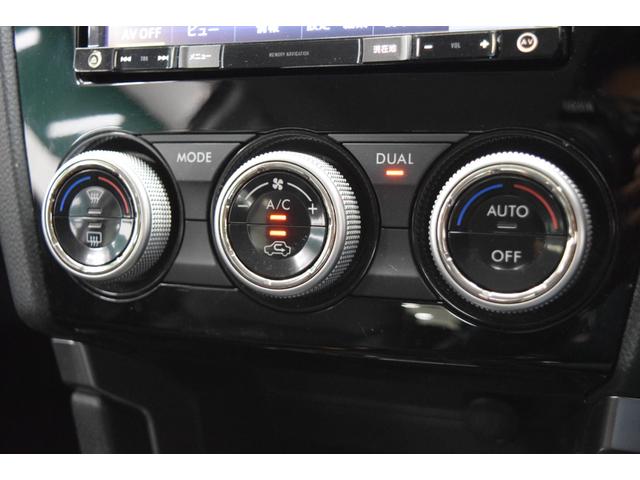 フォレスター X-ブレイク Bluetooth フルセグナビ アイサイト バックカメラ ハーフレザーシート ETC アイドリングストップ デュアルオートエアコン アダプティブクルーズコントロール レーンアシスト スマートキー(27枚目)