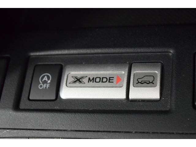 フォレスター X-ブレイク Bluetooth フルセグナビ アイサイト バックカメラ ハーフレザーシート ETC アイドリングストップ デュアルオートエアコン アダプティブクルーズコントロール レーンアシスト スマートキー(37枚目)