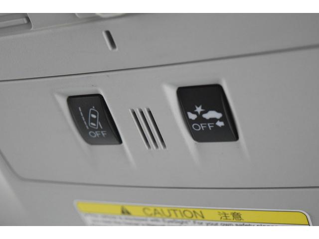 フォレスター X-ブレイク Bluetooth フルセグナビ アイサイト バックカメラ ハーフレザーシート ETC アイドリングストップ デュアルオートエアコン アダプティブクルーズコントロール レーンアシスト スマートキー(39枚目)