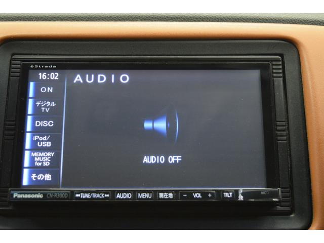 ヴェゼル ハイブリッドZ ブラウンレザー 衝突被害軽減システム フルセグナビ ETC マニュアルモード LEDヘッドライト オートライト クルーズコントロール Bカメラ アイドリングストップ ハーフレザーシート(24枚目)