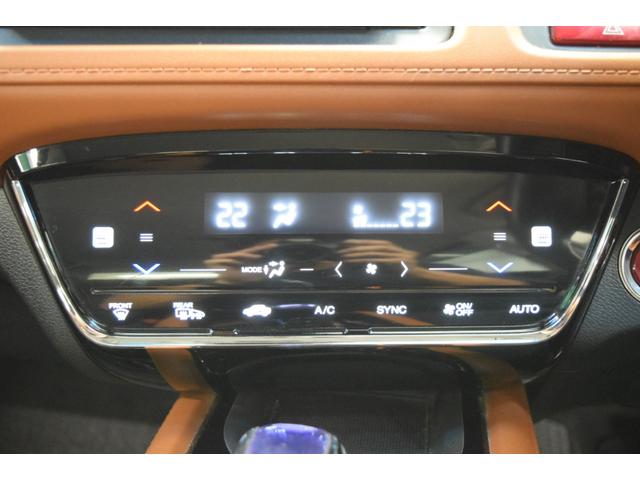 ヴェゼル ハイブリッドZ ブラウンレザー 衝突被害軽減システム フルセグナビ ETC マニュアルモード LEDヘッドライト オートライト クルーズコントロール Bカメラ アイドリングストップ ハーフレザーシート(25枚目)