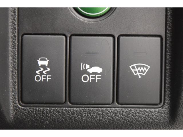 ヴェゼル ハイブリッドZ ブラウンレザー 衝突被害軽減システム フルセグナビ ETC マニュアルモード LEDヘッドライト オートライト クルーズコントロール Bカメラ アイドリングストップ ハーフレザーシート(29枚目)