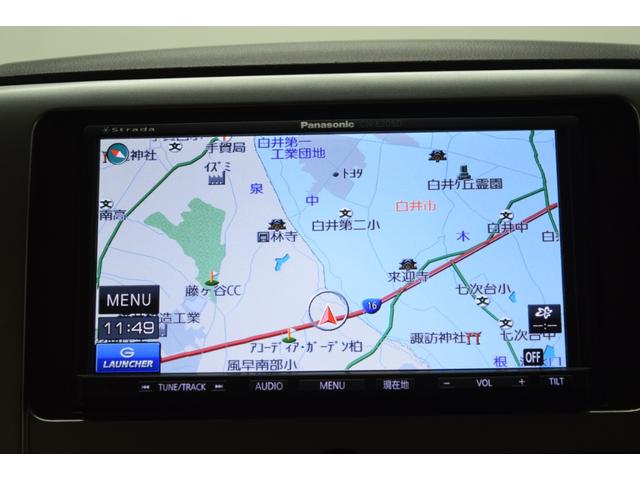 デリカＤ：５ Ｇ　パワーパッケージ　ナビ　地デジＴＶ　バックカメラ　ＥＴＣ　アイドリングストップ　横滑り防止　フルフラット　パワーシート　シートヒーター　ブラックアウトホイール　ＲＴタイヤ　クルーズコントロール　両側パワースライドドア（13枚目）