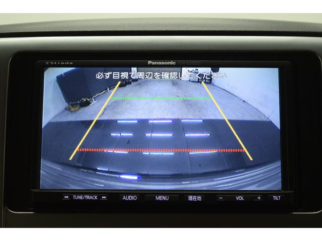 デリカＤ：５ Ｇ　パワーパッケージ　ナビ　地デジＴＶ　バックカメラ　ＥＴＣ　アイドリングストップ　横滑り防止　フルフラット　パワーシート　シートヒーター　ブラックアウトホイール　ＲＴタイヤ　クルーズコントロール　両側パワースライドドア（14枚目）