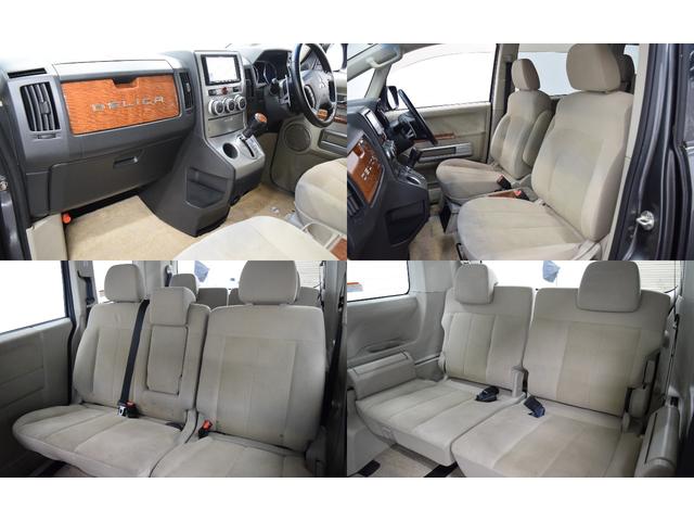 デリカＤ：５ Ｇ　パワーパッケージ　ナビ　地デジＴＶ　バックカメラ　ＥＴＣ　アイドリングストップ　横滑り防止　フルフラット　パワーシート　シートヒーター　ブラックアウトホイール　ＲＴタイヤ　クルーズコントロール　両側パワースライドドア（22枚目）