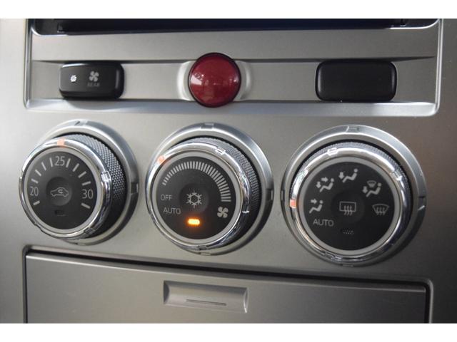 デリカＤ：５ Ｇ　パワーパッケージ　ナビ　地デジＴＶ　バックカメラ　ＥＴＣ　アイドリングストップ　横滑り防止　フルフラット　パワーシート　シートヒーター　ブラックアウトホイール　ＲＴタイヤ　クルーズコントロール　両側パワースライドドア（33枚目）