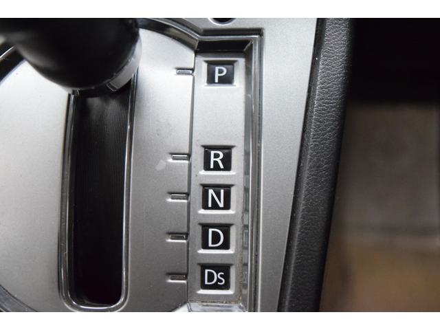 デリカＤ：５ Ｇ　パワーパッケージ　ナビ　地デジＴＶ　バックカメラ　ＥＴＣ　アイドリングストップ　横滑り防止　フルフラット　パワーシート　シートヒーター　ブラックアウトホイール　ＲＴタイヤ　クルーズコントロール　両側パワースライドドア（35枚目）