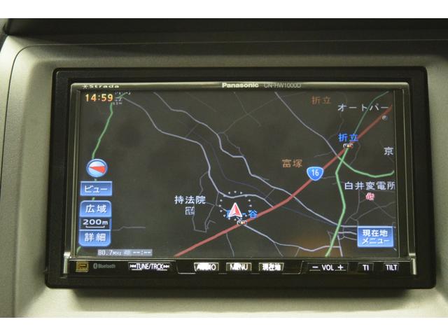 クロスロード ２０Ｘ　Ｂｌｕｅｔｏｏｔｈ　フルセグナビ　ＥＴＣ　ＨＩＤ　オートライト　キーレス　オートエアコン　フォグライト　ベージュインテリア（11枚目）