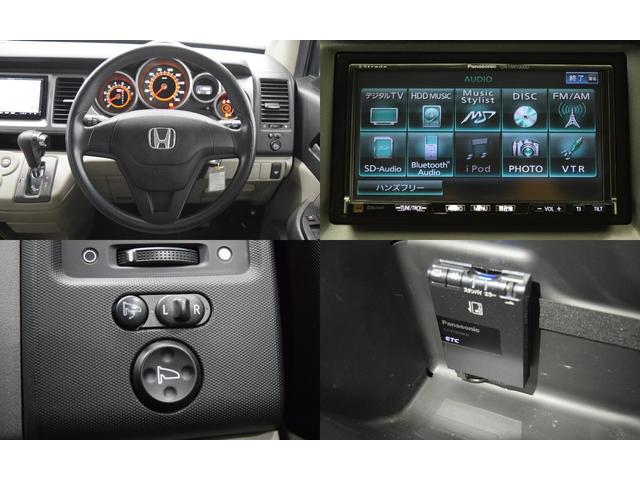 クロスロード ２０Ｘ　Ｂｌｕｅｔｏｏｔｈ　フルセグナビ　ＥＴＣ　ＨＩＤ　オートライト　キーレス　オートエアコン　フォグライト　ベージュインテリア（12枚目）